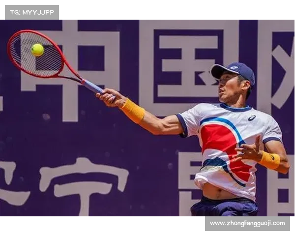 安宁网球赛事-中国网球巡回赛安宁站男单冠军