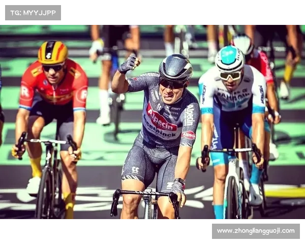 环法赛事在线观看