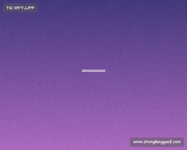 王子豪电子竞技俱乐部王子豪视频 王子豪电子竞技俱乐部王子豪视频