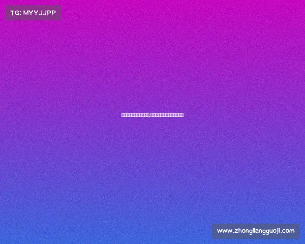 电子竞技停播时间是多久,电子竞技停播时间是多久开始