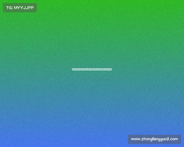 《《电竞狂欢还是隐忧？家长联名呼吁警惕数字鸦片泛滥》