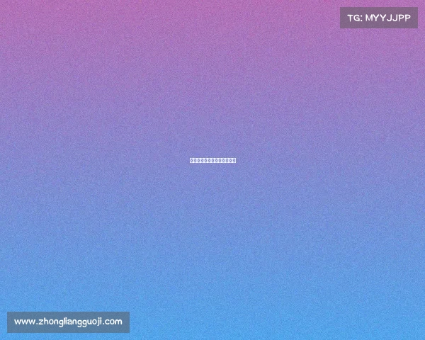 杨过电子竞技—职业选手杨过